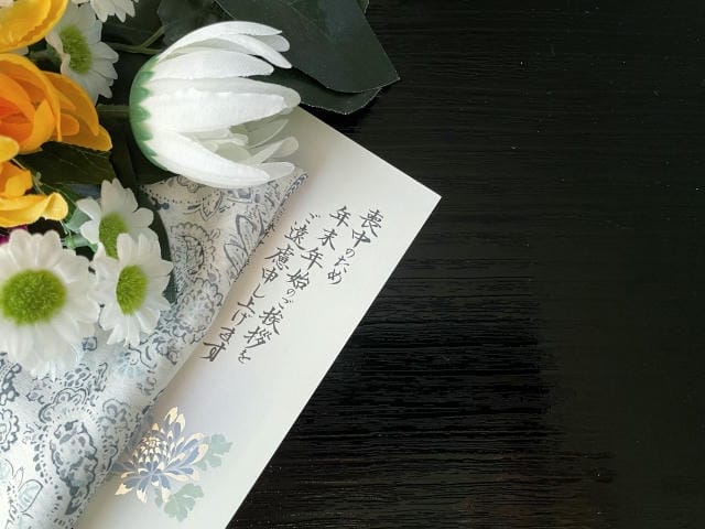 友引に喪中はがきを出しても大丈夫?投函時に重要視すべきマナーとは