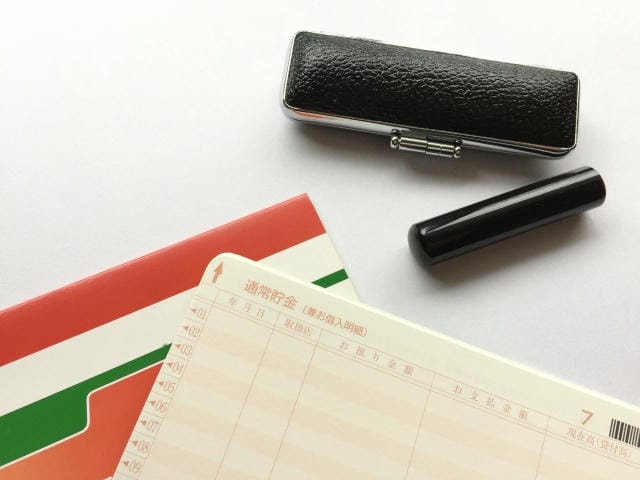 友引の口座開設は縁起が良い?時間帯や吉日の選び方について